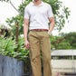Men's Green Casual Trousers – Relaxed Straight Fit Pants